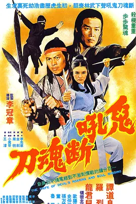 《心花路放》剧照